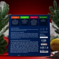 Подарочный набор "Белые медведи", 24 пирамидки