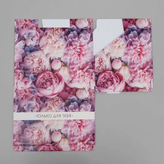 Коробка подарочная складная, упаковка, &laquo;Только для тебя &raquo;, 26 х 19 х 10 см