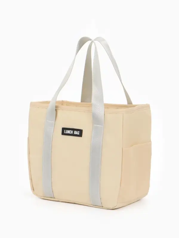 Термосумка на молнии, 6.4 л, цвет бежевый