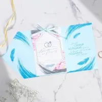 Приглашение на свадьбу: с конвертом &laquo;Нежность&raquo;, 10 х 15 см.