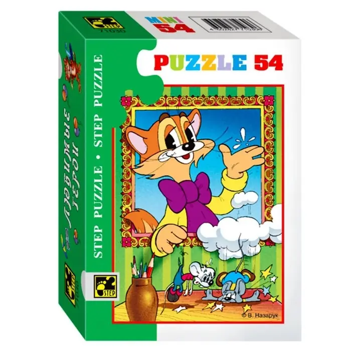 Пазлы &laquo;Мультики&raquo;, 54 элемента МИКС