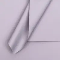 Пленка для цветов тонированная, матовая, светло - сиреневая, 57&times;57 см &plusmn;5% см, 65 мкм