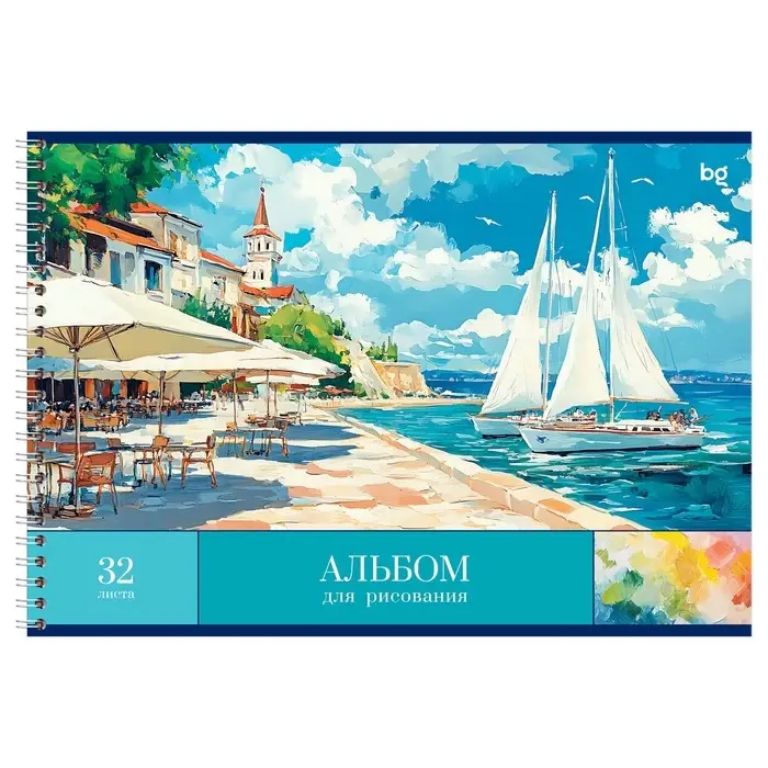 Альбом для рисования А4, 32 листа на гребне, BG &laquo;Пейзажи&raquo;, обложка мелованный картон МИКС