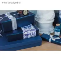 Бумага упаковочная глянцевая &laquo;Больших побед&raquo;, 60 х 90 см