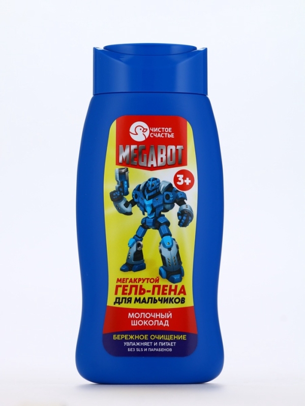 Гель-пена для мальчиков "Мегакрутая пена", молочный шоколад, 250 мл