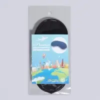 Маска для сна, сатиновая, с носиком, двойная резинка, 19&times;8.5 см, чёрная