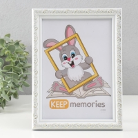 Фоторамка пластик "Винтаж" 15х21 см, белый