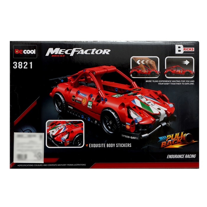 Подарочный набор новогодний: держатель для соски-пустышки на ленте и носочки - погремушки на ножки &laquo;Оленёнок&raquo;, Крошка Я