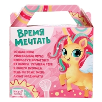 Подарочный набор &laquo;Время мечтать&raquo; с косметикой и мягкой игрушкой