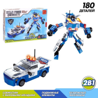 Конструктор &laquo;Робот-трансформер&raquo;, 2 варианта сборки, 180 деталей