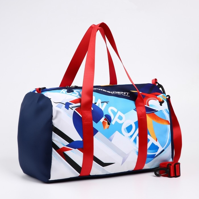 Сумка спортивная &laquo;RUSSIAN SPORT&raquo;, 47 x 28 x 24 см