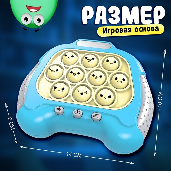 Настольная логическая игра &laquo;Бабл-квик&raquo;, от 1 игрока, 5+