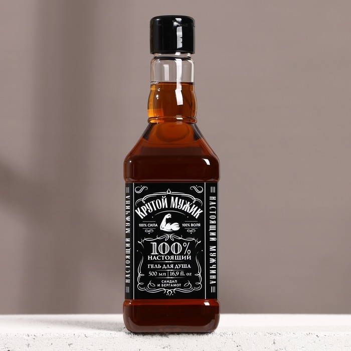 Гель для душа во флаконе виски &laquo;Крутой мужик&raquo;, 500 мл, аромат сандала и бергамота, Новый Год