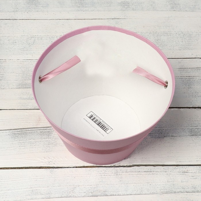 Переноска конус под цветы, пыльная роза 11,5 х 17 х 12 см