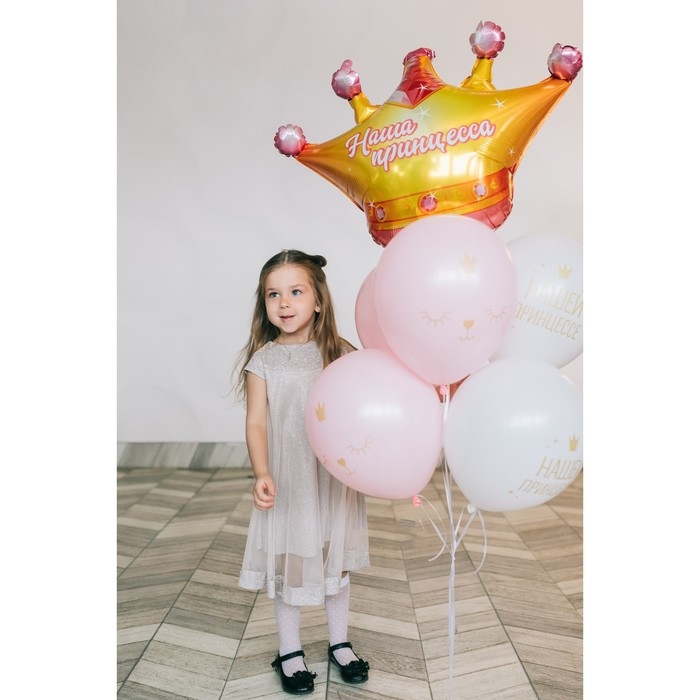 Воздушный шар фольгированный 24" &laquo;Корона&raquo;, с подложкой