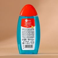 Подарочный набор детский ЧИСТОЕ СЧАСТЬЕ &laquo;Счастливого праздника&raquo;: пена для ванны 250 мл и мочалка для тела, Новый Год