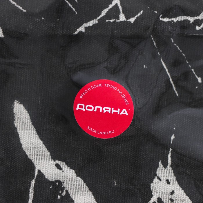 Корзина для белья Доляна &laquo;Монро&raquo;, 40&times;26&times;50 см, цвет чёрный