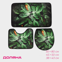 Набор ковриков для ванны и туалета Доляна &laquo;Тропики&raquo;, 3 шт, 50&times;80, 45&times;50, 38&times;43 см