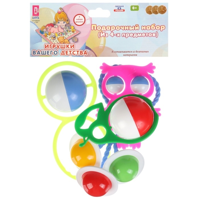 Набор погремушек &laquo;Летний сон&raquo;, 4шт, цвет МИКС, Аэлита