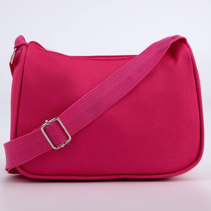 Сумка детская, текстильная, &laquo;Зайка и пончики&raquo; 4 см х 17 см х 13 см