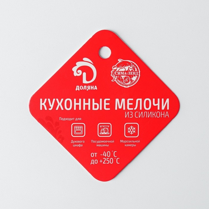 Форма для выпечки Доляна &laquo;Животные. Мишка&raquo;, силикон, 28,5&times;17 см, 6 ячеек (8,5&times;7 см), цвет оранжевый