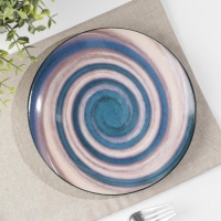 Тарелка фарфоровая &laquo;Эклипсо&raquo;, d=20 см