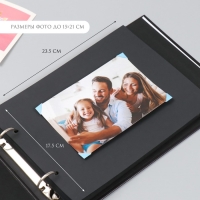 Фотоальбом 25 листов (наклейки+кольца) "Геометрия" тиснение золото 19х27х3 см