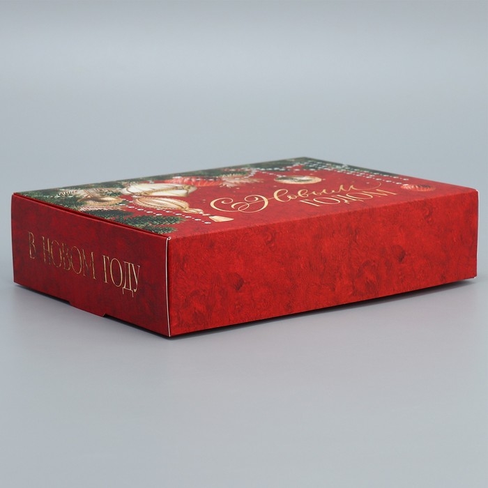Коробка подарочная новогодняя складная &laquo;С Новым годом&raquo;, 21 х 15 х 5 см, Новый год