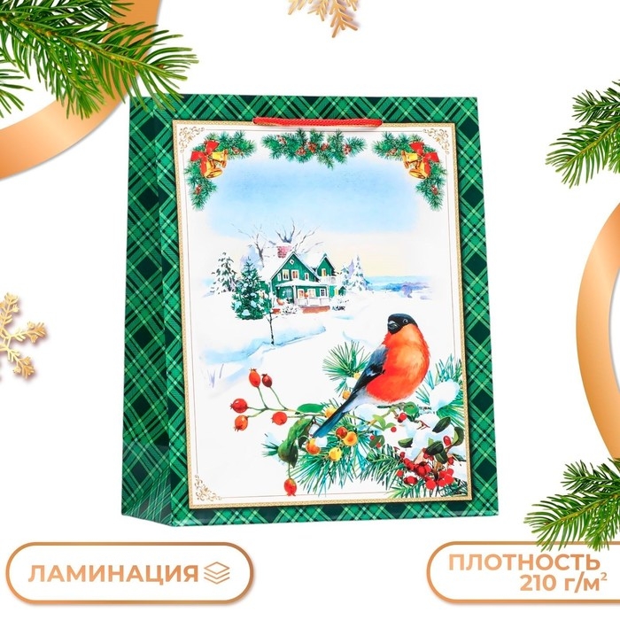 Новый год. Пакет подарочный "У Ёлочки ", 26 х 32 х 12 см.