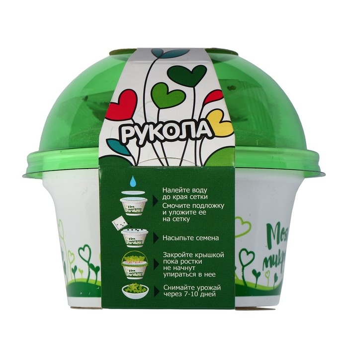 Набор для выращивания &laquo;Моя микрозелень&raquo;, рукола