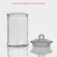 Банка стеклянная для сыпучих продуктов Доляна &laquo;Стелла&raquo;, 350 мл, 8&times;14,5 см