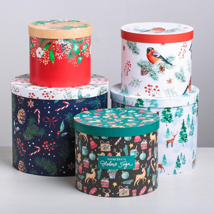 Набор подарочных коробок 5 в 1 &laquo;Европейский&raquo;, 13 х 14‒19.5 х 22 см, Новый год