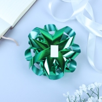 Бант-звезда № 14, зеленый, металлик