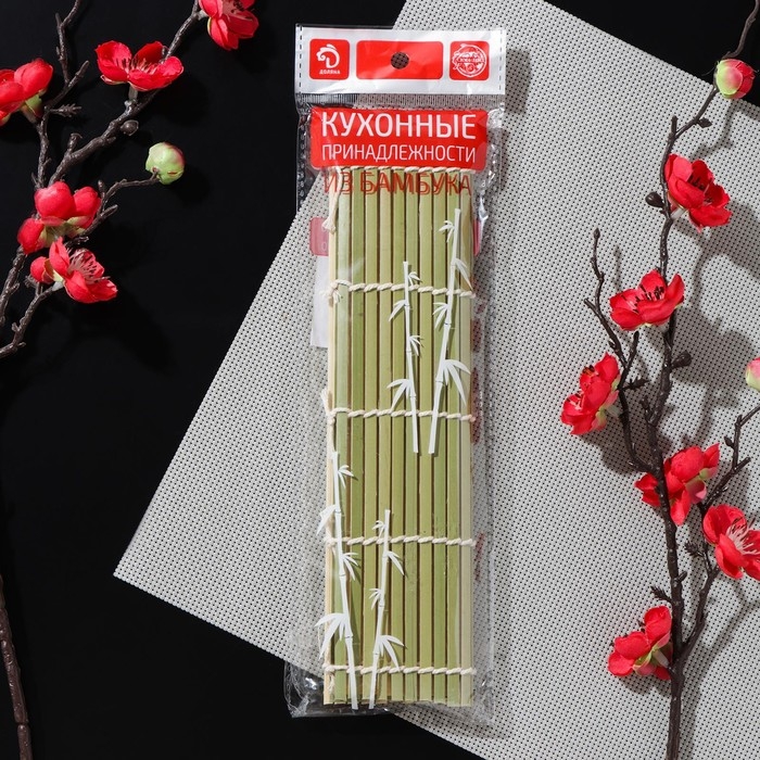 Циновка макису Доляна &laquo;Профи&raquo;, 24&times;24 см