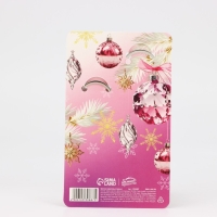 Брелок новогодний, для ключей, новогодний, парный &laquo;Мечтай этой зимой&raquo; набор 2 шт