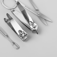 Набор маникюрный &laquo;Ой, всё&raquo;, 7 предметов, в чехле, цвет коричневый