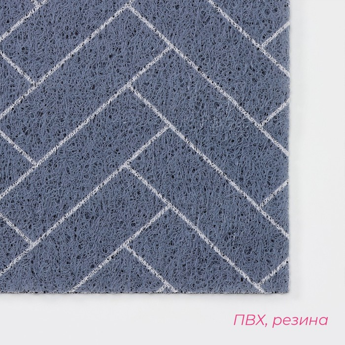 Коврик придверный грязезащитный Доляна &laquo;Лофт&raquo;, 45&times;75 см, цвет серый