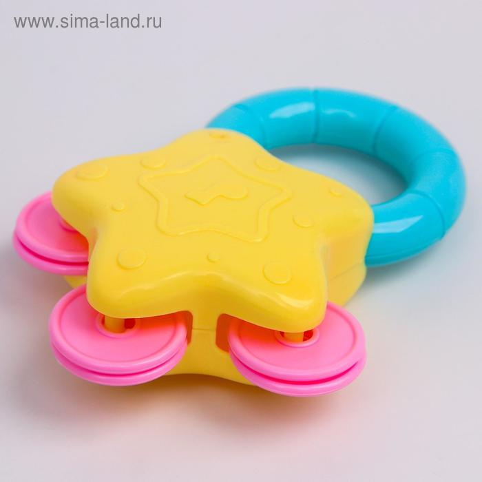 Набор погремушек &laquo;Собери меня&raquo;, 10 шт., Крошка Я