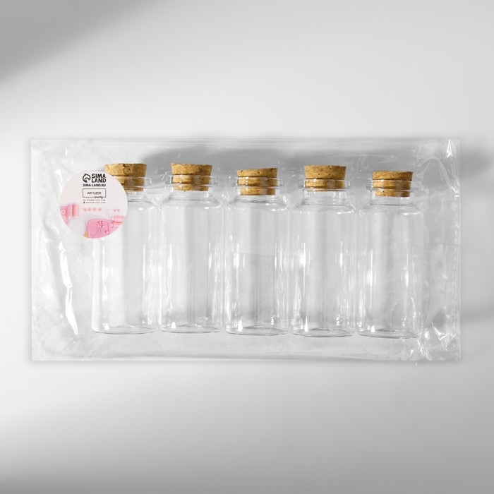 Баночки для хранения бисера d = 3 &times; 7,3 см, 5 шт