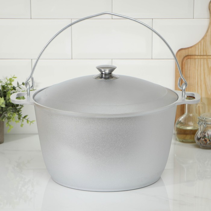 Котел походный, 10 л, алюминиевая крышка