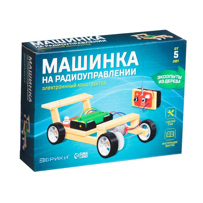 Набор для опытов &laquo;Машинка&raquo;, работает от батареек