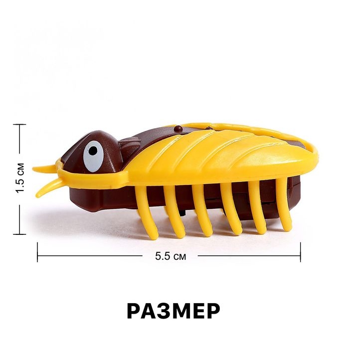 Жучок &laquo;Робот-жук&raquo;, работает от батареек, МИКС