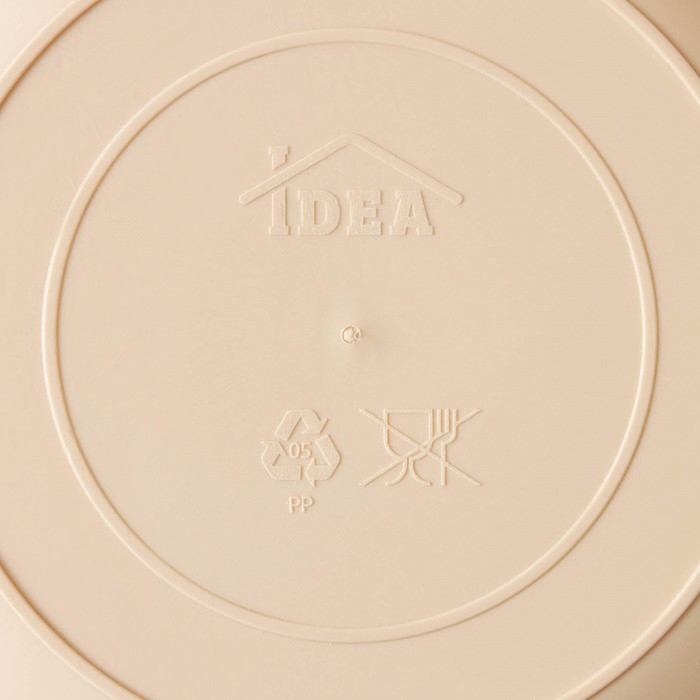 Кашпо для цветов подвесное &laquo;Алиция&raquo;, 4,3 л, с поддоном, цвет белая глина