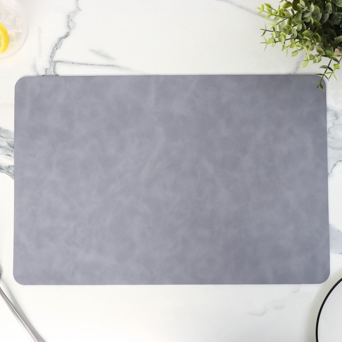 Набор салфеток сервировочных Magistro, 4 шт, 45&times;30 см, цвет серый