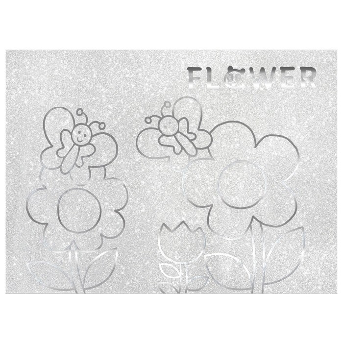 Бумага цветная самоклеящаяся, раскраска, А4, 6 листов, 1 цвет, с блёстками, односторонняя, в пакете, 80 г/м&sup2;, Синий трактор