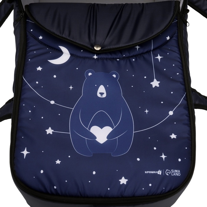 Люлька-переноска для новорожденных &laquo;Космос&raquo;, Крошка Я
