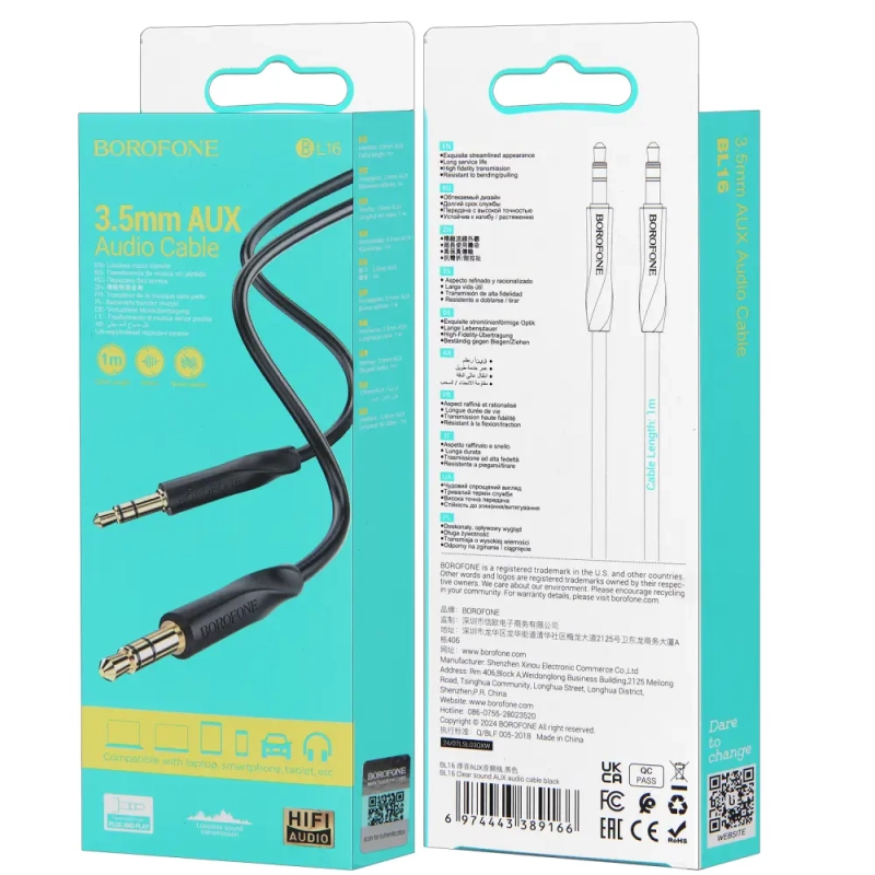Кабель AUX BL16 1M Borofone черный