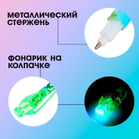 Ручка шпиона &laquo;Динозавры&raquo;, ручка и блокнот