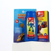 Набор детский "MEGABOT", гель-пена 250 мл, книжка-вырезалка А5