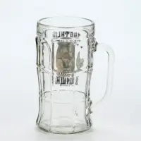 Кружка пивная стеклянная &laquo;Знатный банщик&raquo;, 500 мл